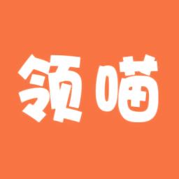 领喵(领养猫咪)