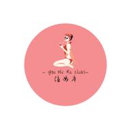 优女库
