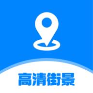 指尖高清街景