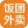 饭团外卖