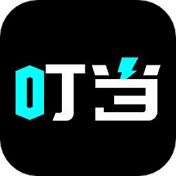 叮当魔盒app