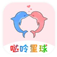 哒呤星球