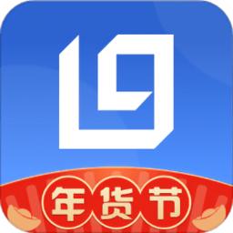 利群采购平台