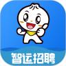 智运招聘