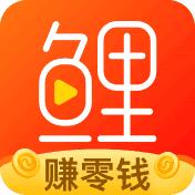 微鲤看看