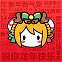 Acfun黄化版