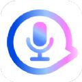 实时萌妹变声器