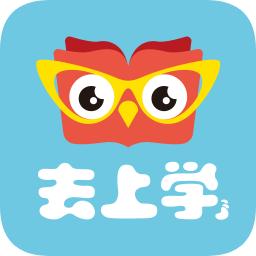 去上学hd