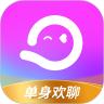 欢聊app官方版