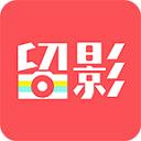 留影音乐相册