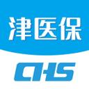 津医保app