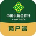 供销商户app