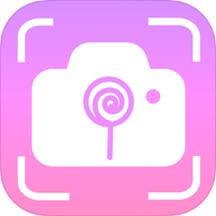 一颜甜美美颜自拍相机app