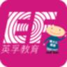 英孚教育