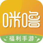 咪噜游戏bt手游平台