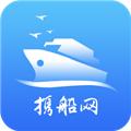 携船网
