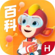 洪恩十万问免费版