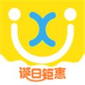 微校网