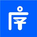 四序
