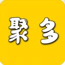 聚多兼职