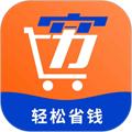 穷购APP