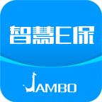 智慧E保app官方版