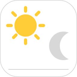日出日落月相app