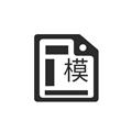 打印纸大全