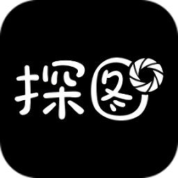 探图网app