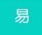 隐易音乐app官方版