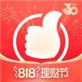 国泰君安君弘