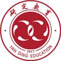 研定考研