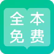 第八区小说网