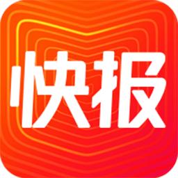 天天快报