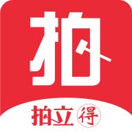 拍立得