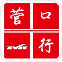 营口行app