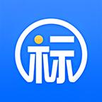 新点标证通