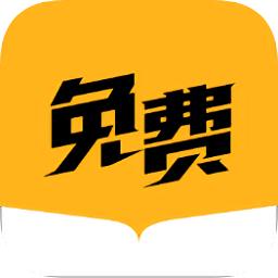 米阅小说去广告版