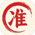 百姓天气app官方版