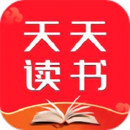 天天阅读器