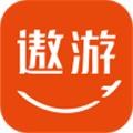 遨游旅行