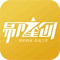 易隆创APP
