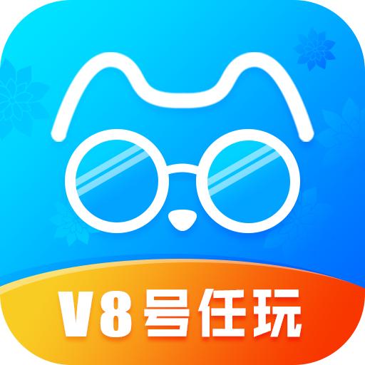 出租猫v8号任玩手机版