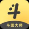 搞笑斗图大师app