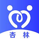 杏林陪诊app