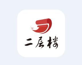 二层楼书院