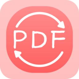 pdf转换全能王