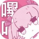 哔咔漫画历史版无广告版