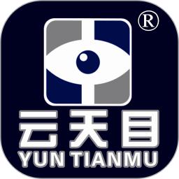 天目预警app