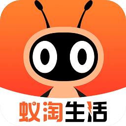 蚁淘生活超市